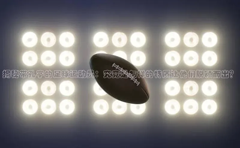 人人体育下载安装百度识图