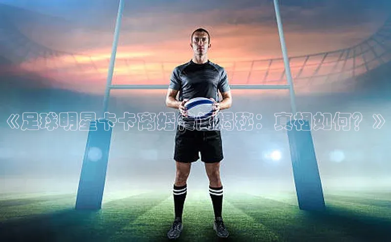 人人体育官方网站字节跳动