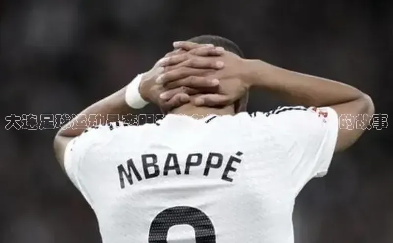 人人体育篮球直播nba下载京东