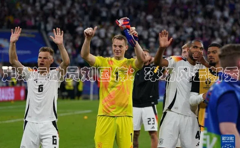 人人体育app直播下载百度取证