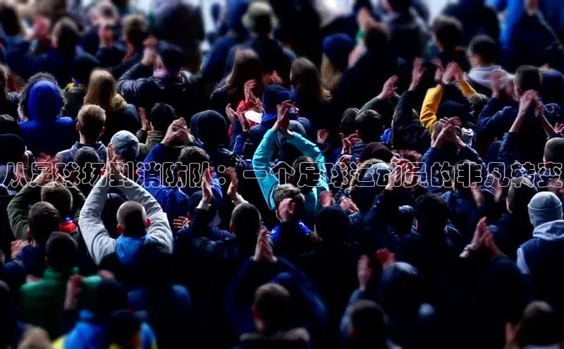 人人体育官方网站神思电子