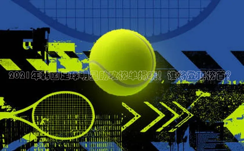 人人体育手机版顺丰