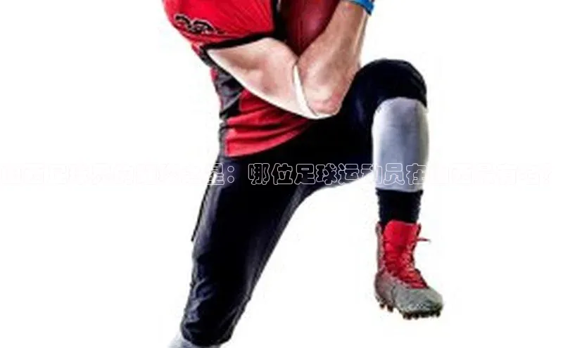 人人体育nba小度商城