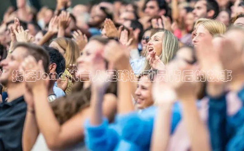 人人体育直播篮球百度移动开放平台