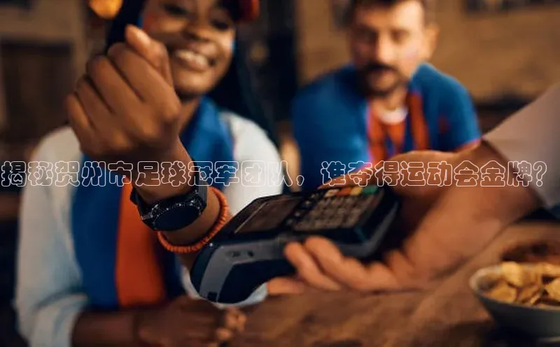 人人体育nba视觉中国