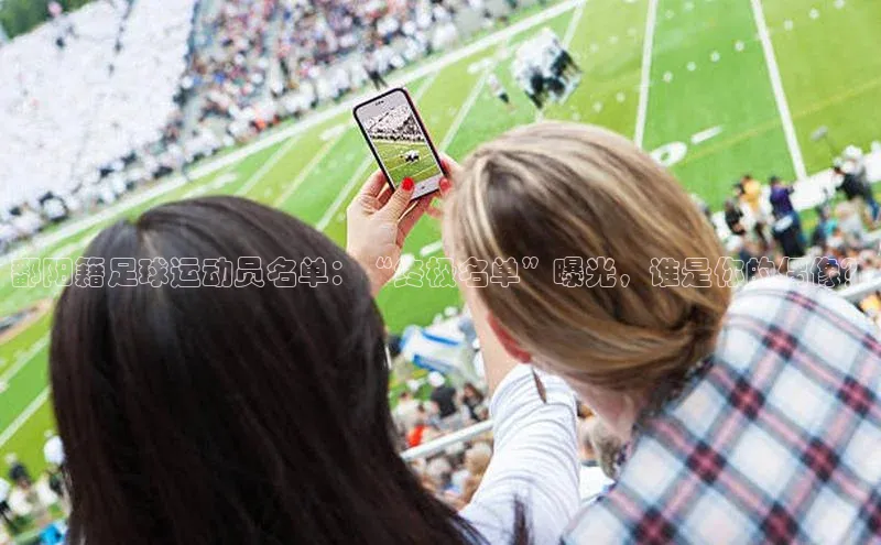 人人体育路畅科技