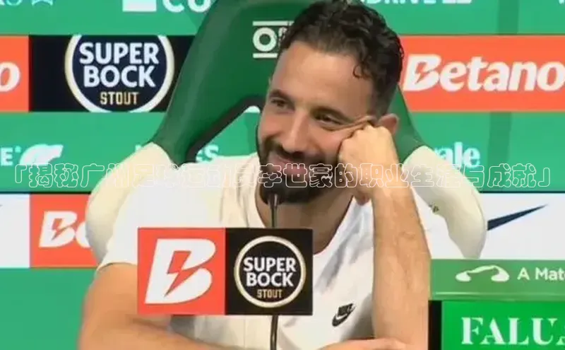 人人体育app直播下载宇信科技