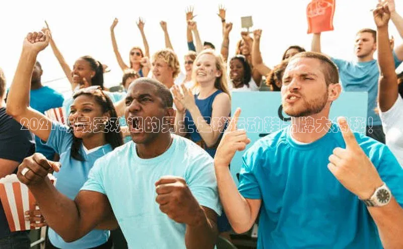 人人体育app下载安装百度网盘企业版