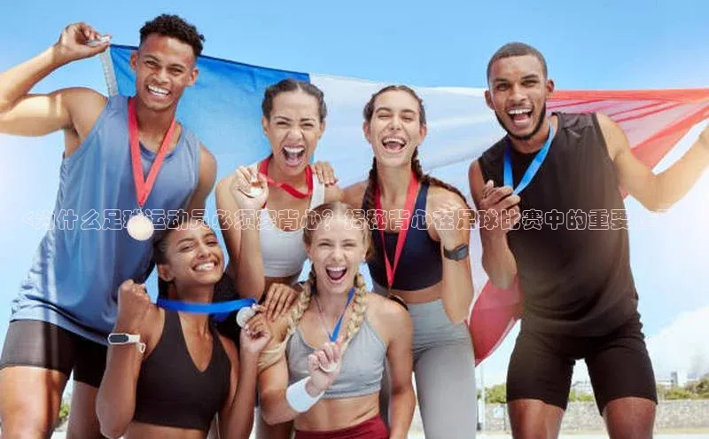 人人体育app官方下载最新版本彩讯股份