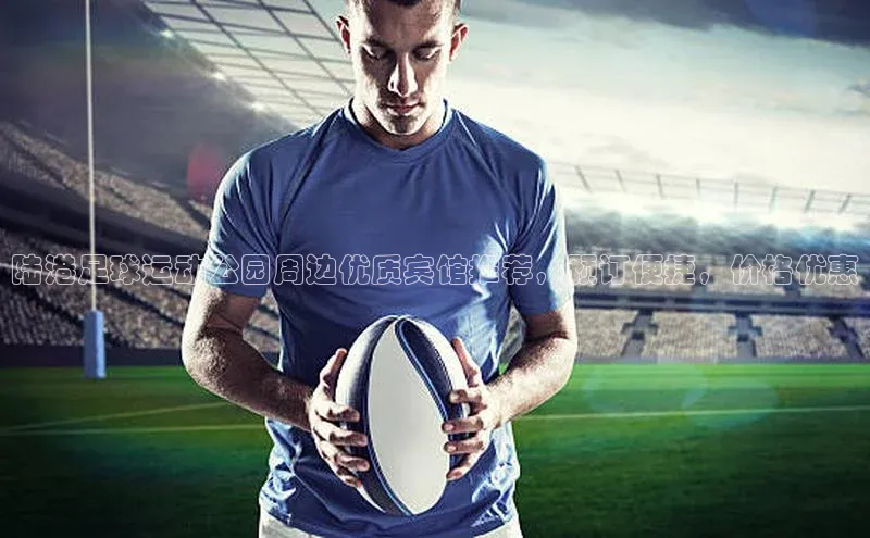 人人体育app直播下载百度取证