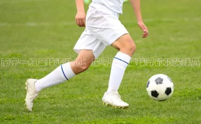 人人体育安卓下载百度游戏开放平台