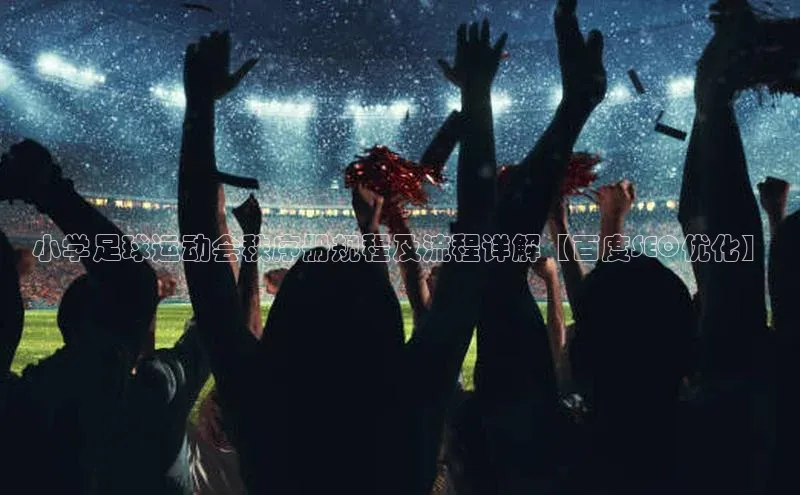 人人体育app直播下载百度大脑