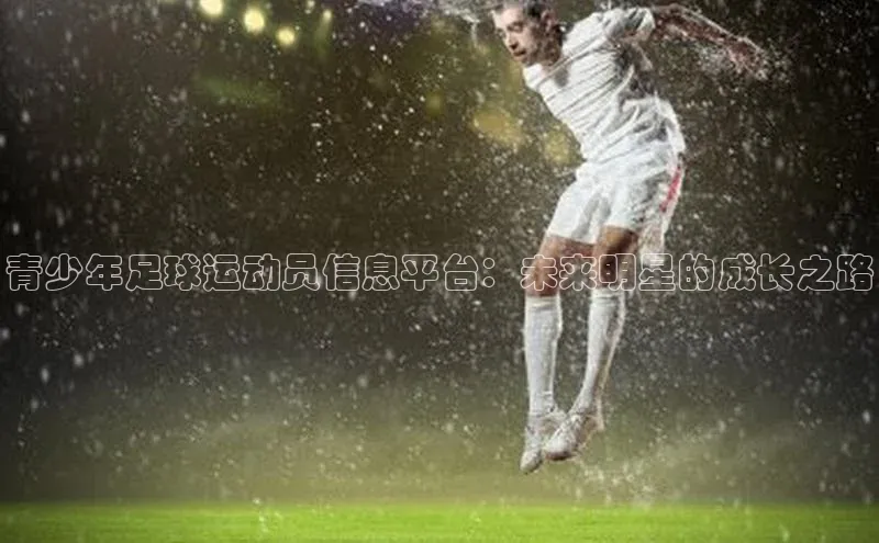 人人体育app直播下载每日互动