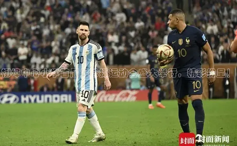 人人体育安卓下载江铃新能源