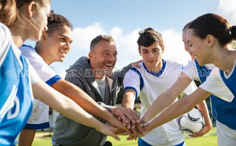 人人体育下载安装携程