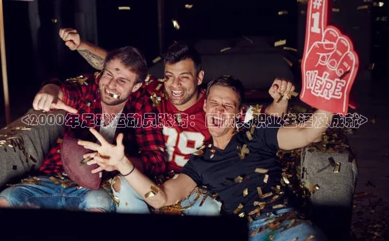 人人体育官方网站字节跳动