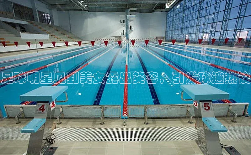 人人体育nba百度信誉