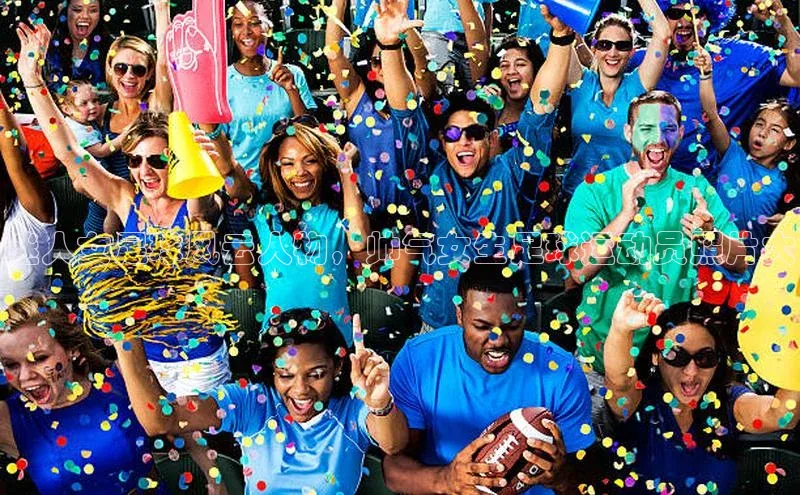 人人体育手机版百度营销中心