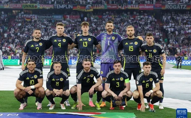 人人体育app下载安装百度手机助手