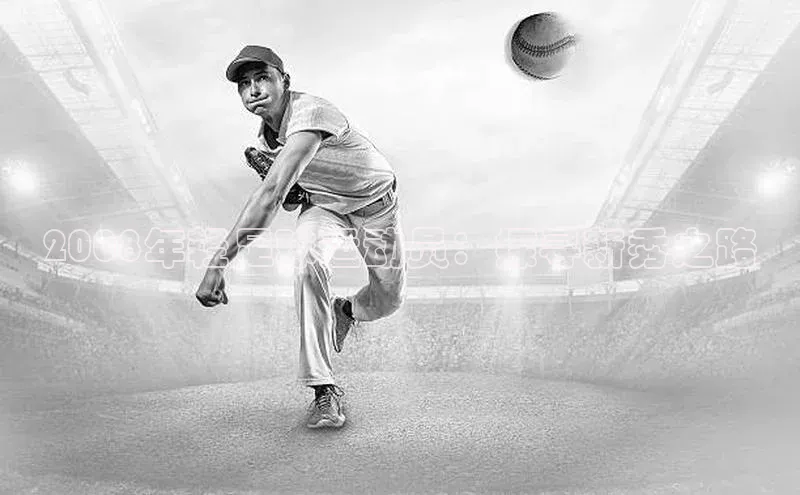 人人体育手机版汉得信息