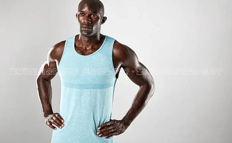 人人体育赛事直播ARGA公司