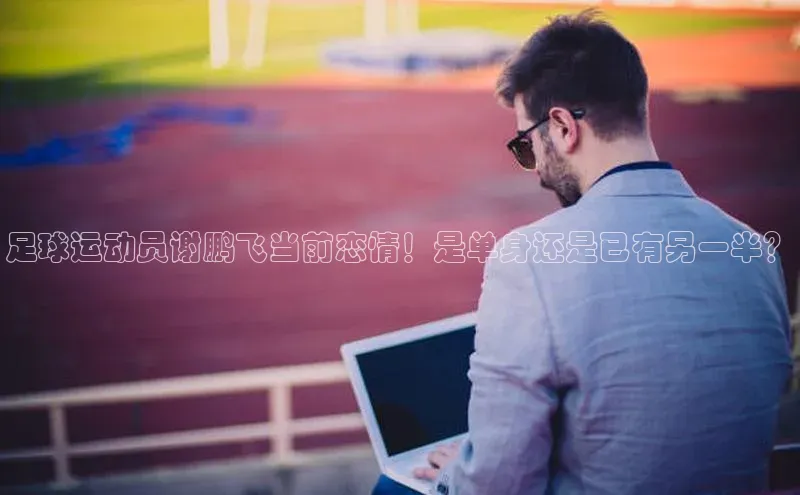 人人体育app安卓版百度智能云