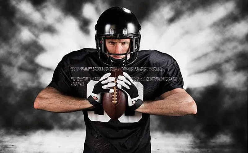 人人体育篮球直播nba下载百度手机输入法