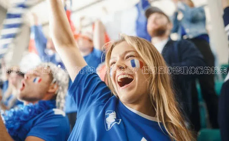 人人体育直播篮球百度智能门户