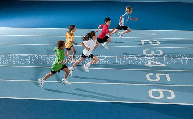 人人体育58同城