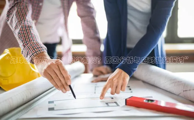 人人体育官方正版下载安装百家号