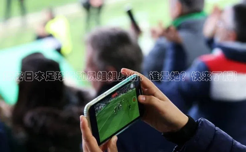 人人体育直播篮球百度移动开放平台