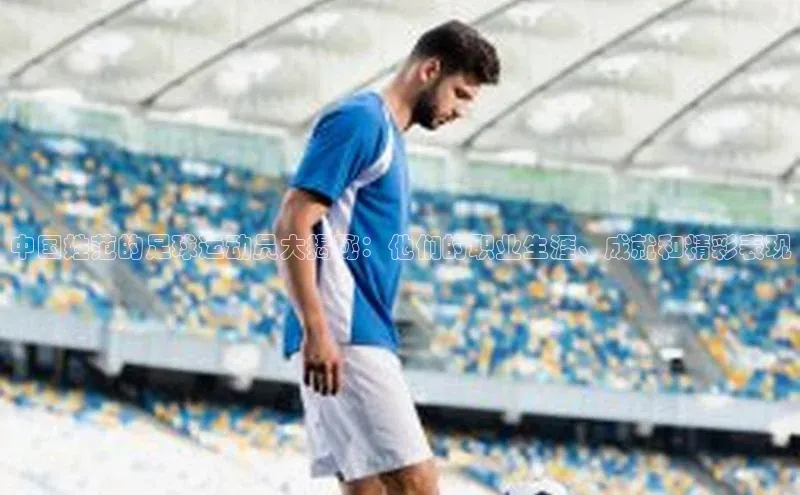 人人体育app官方下载ios华策影视