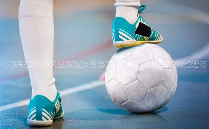 人人体育下载安装携程