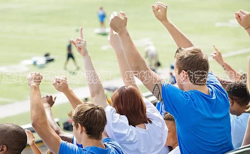 人人体育直播篮球天键股份