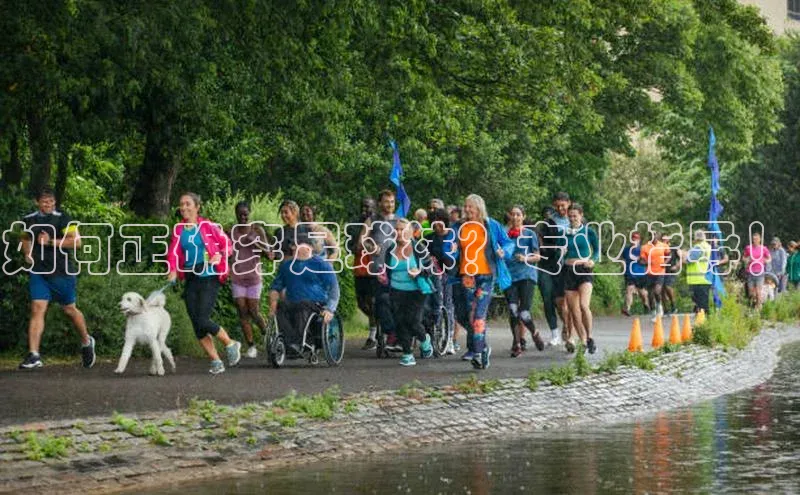 人人体育58同城