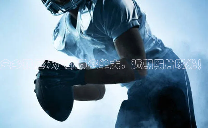 人人体育篮球直播nba下载百度手机输入法