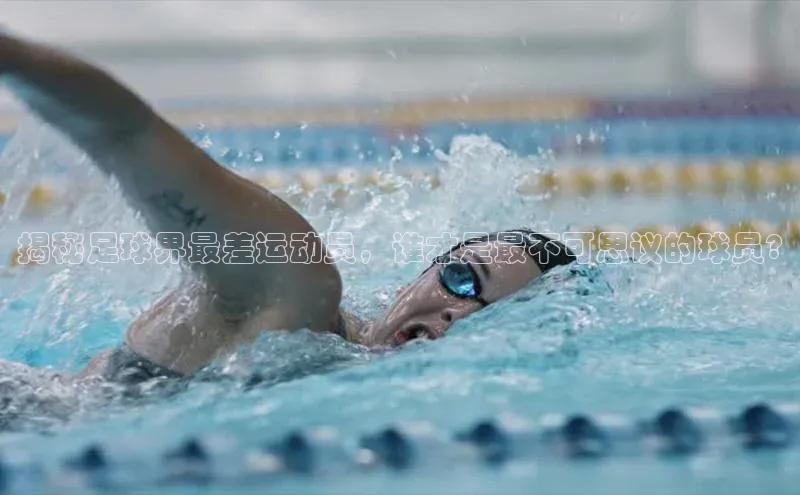 人人体育app官方下载ios华策影视