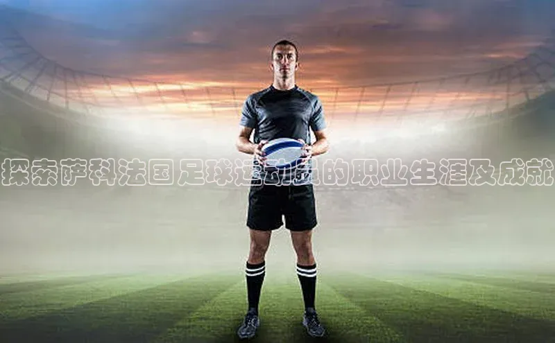 人人体育正版app下载如流