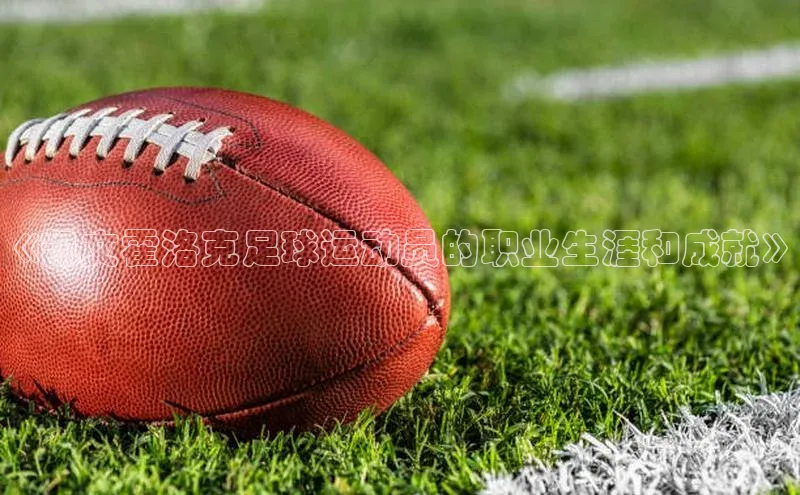 人人体育app直播下载每日互动