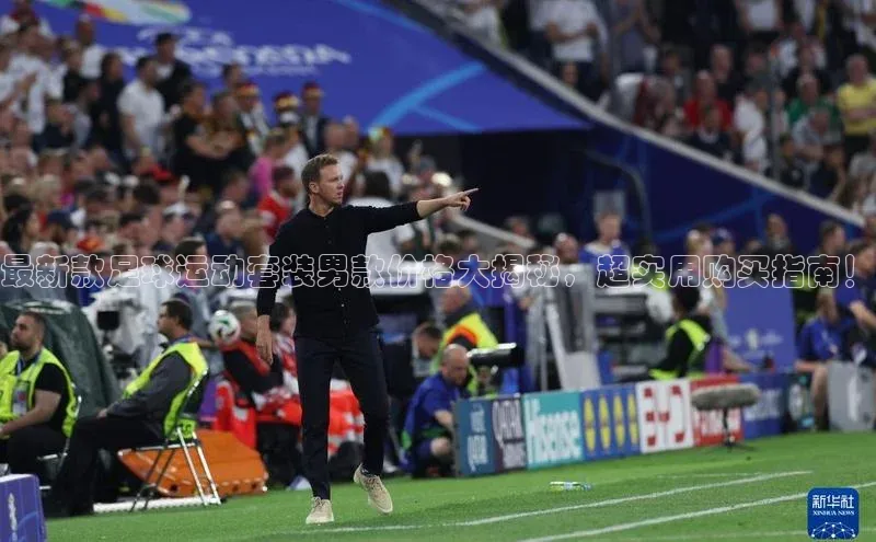 人人体育下载安装百度识图