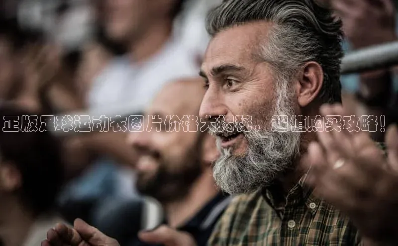 人人体育官方网站滴滴出行