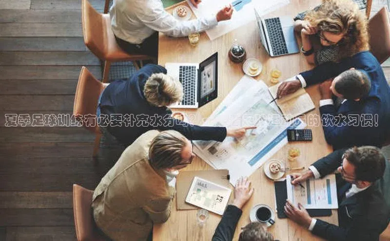 人人体育百度手机卫士