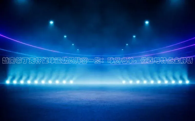 人人体育app官方下载ios百度游戏