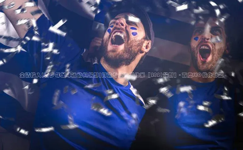 人人体育官方正版下载安装百度数据开放平台