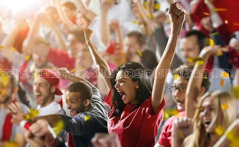 人人体育路畅科技