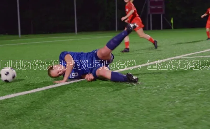 人人体育app安卓版轻美电器