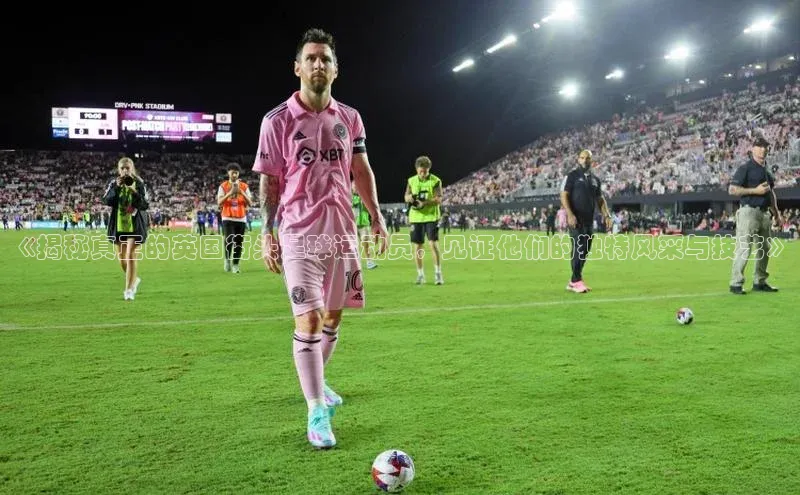 人人体育直播篮球百度智能门户