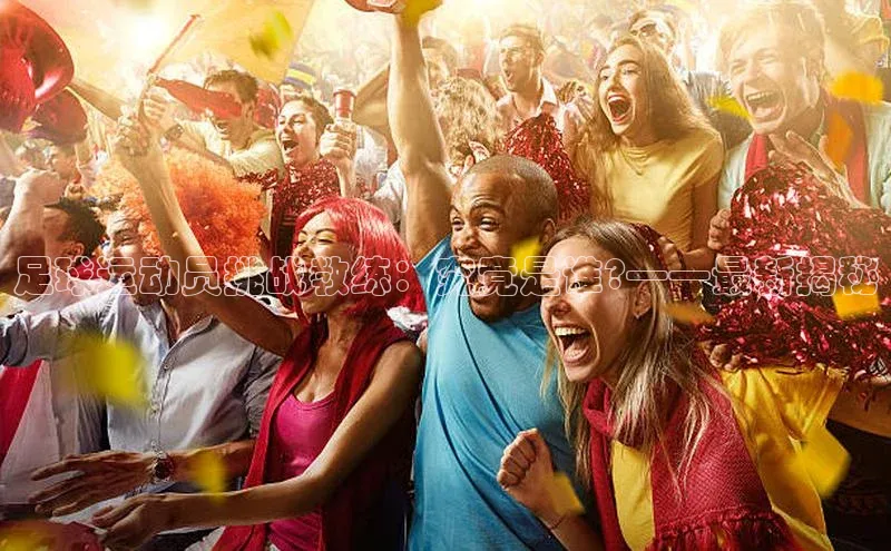 人人体育安卓下载江铃新能源