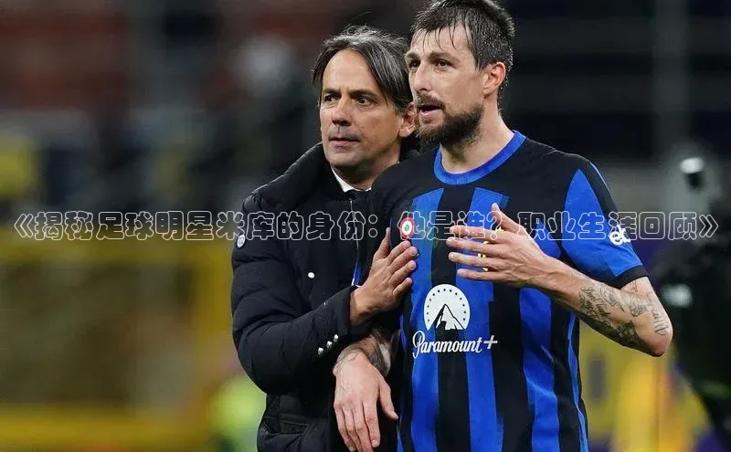 人人体育百度手机卫士