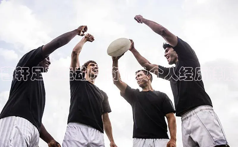 人人体育app下载安装百度网盘企业版